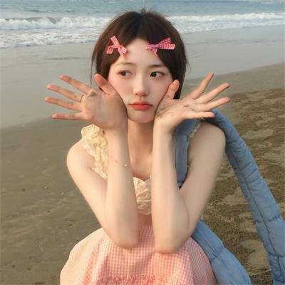 火地狱
