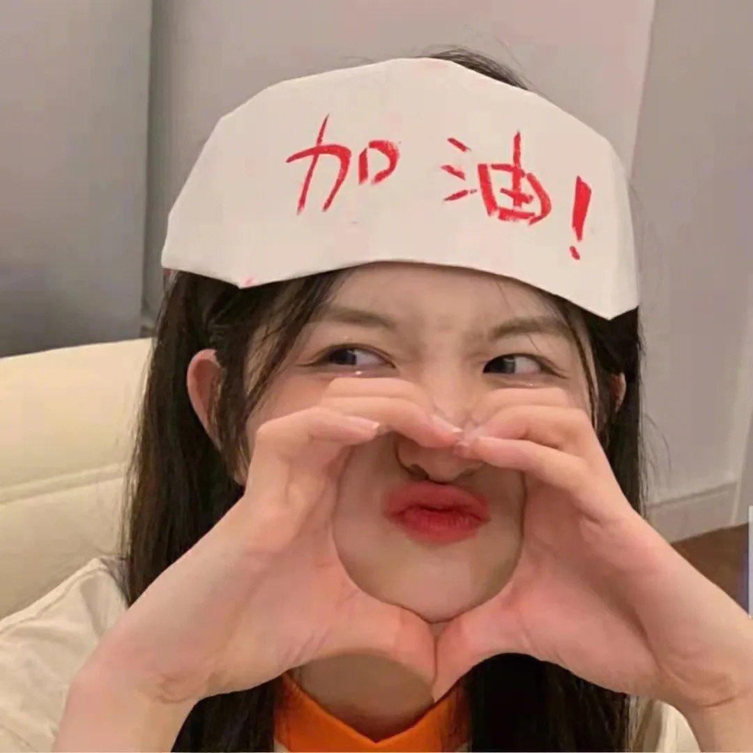 隔壁有只桃花妖2021